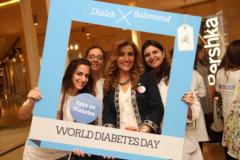 Dialeb - World Diabetes Day with UOB 